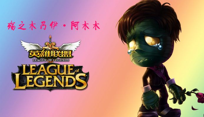 往往会受到