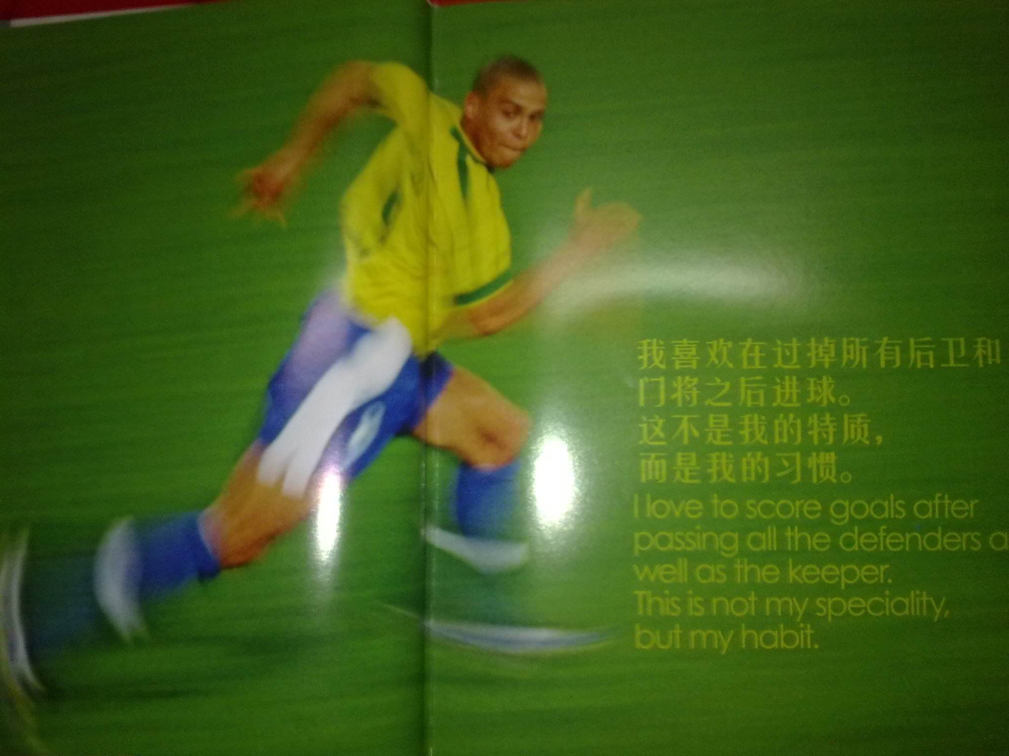 这可能成为