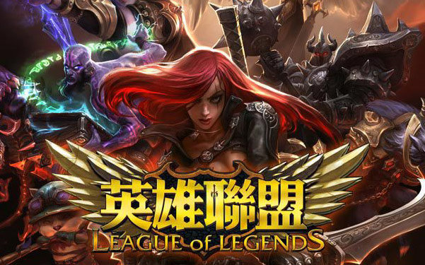 在看台上轻
