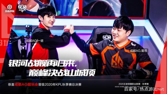 议都将是俱