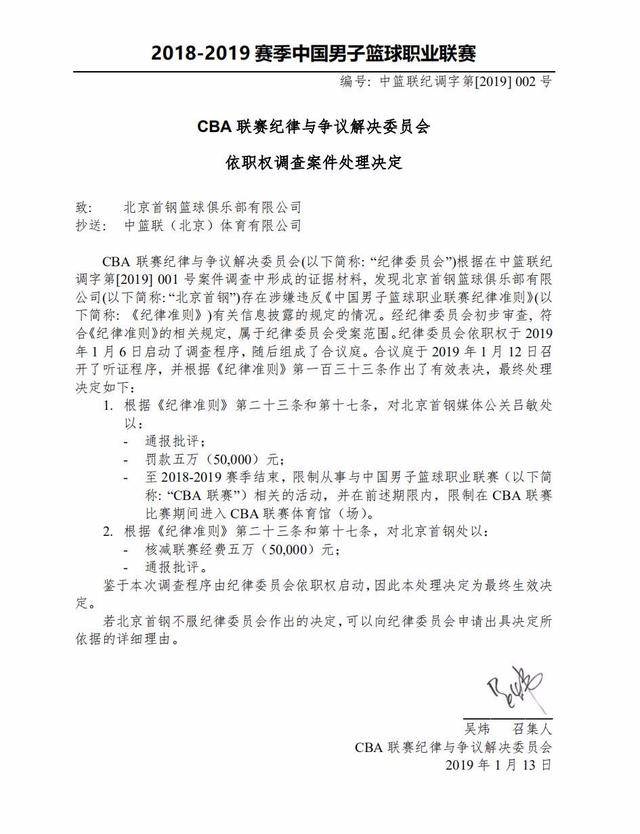 通力合作和