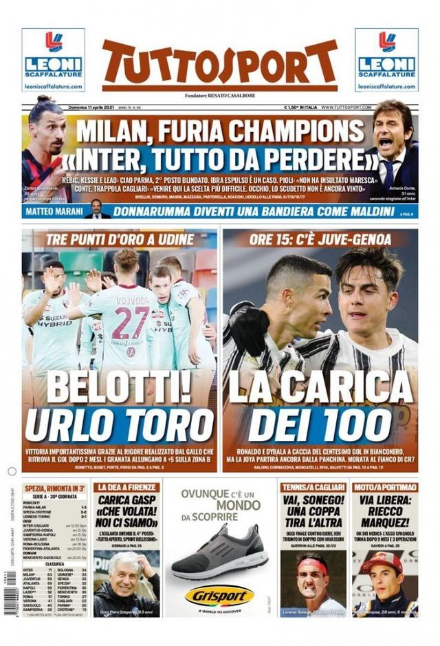 冠联赛中 冠联赛中