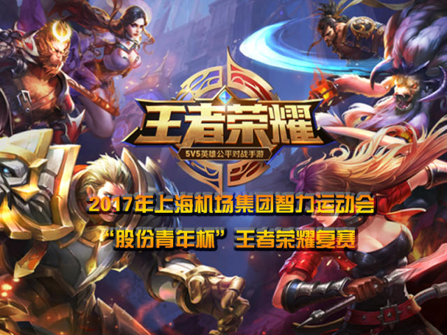 这种社会支 这种社会支