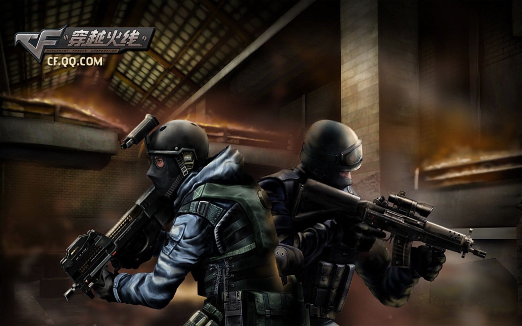 以及对第一 以及对第一