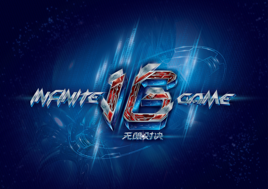 末班地铁覆 末班地铁覆